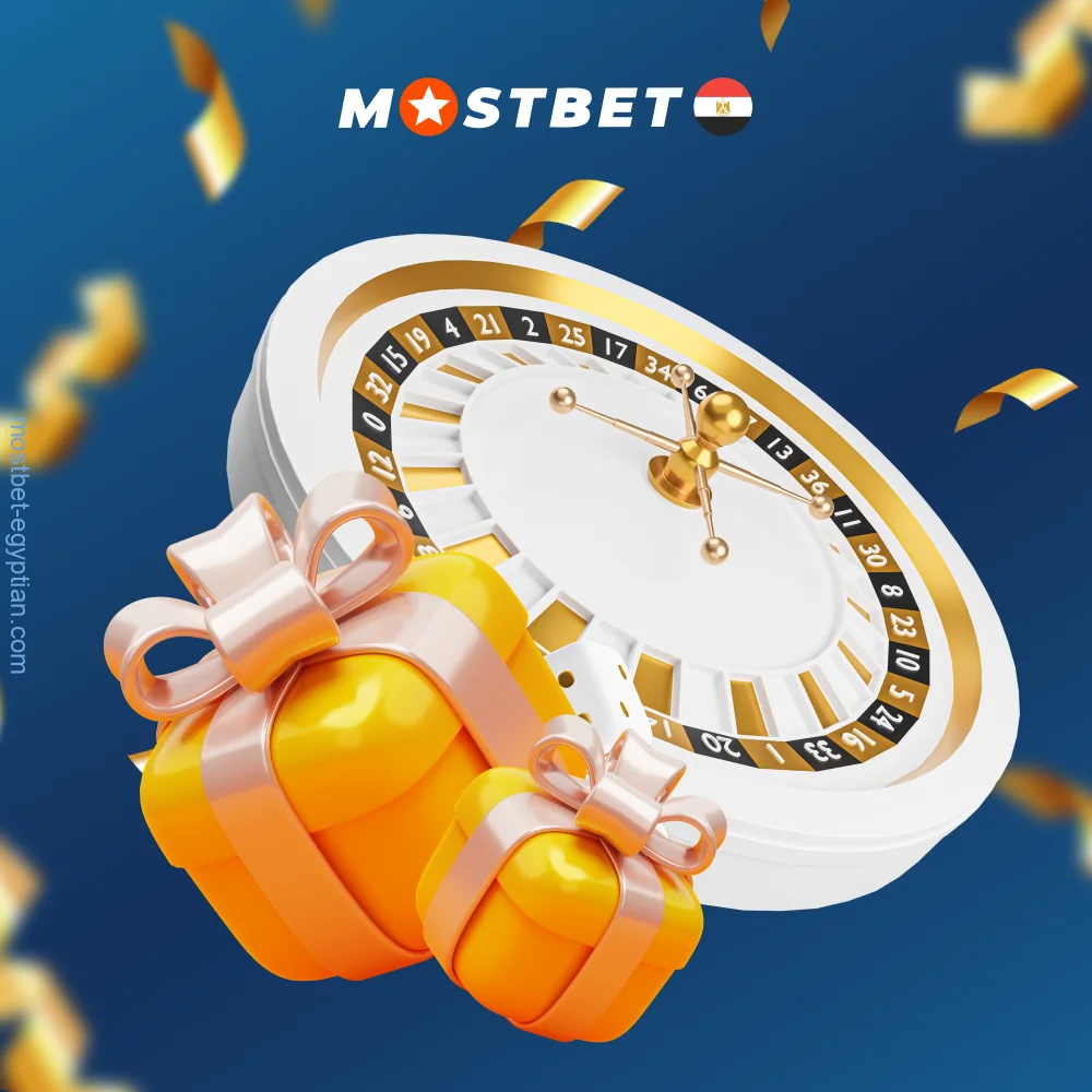 مكافأة الترحيب في كازينو Mostbet